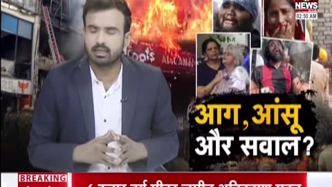 K News India (576p) live TV