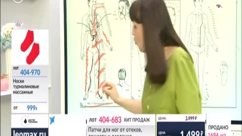7TV (576p) live TV