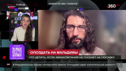 360° (1080p) live TV
