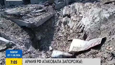 Freedom (FREEДOM) (UATV) (720p) live TV