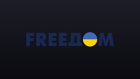 Freedom (FREEДOM) (UATV) (720p) live TV