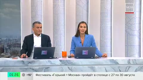 Moskva 24 (576p) live TV