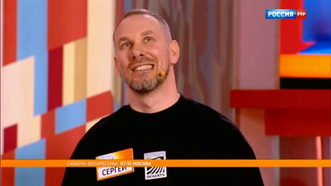 Planeta-RTR live TV