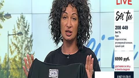 Shopping Live (576p) live TV