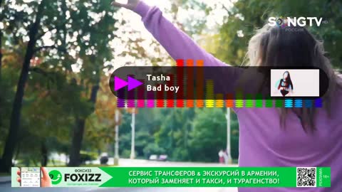 SONGTV Russia live TV