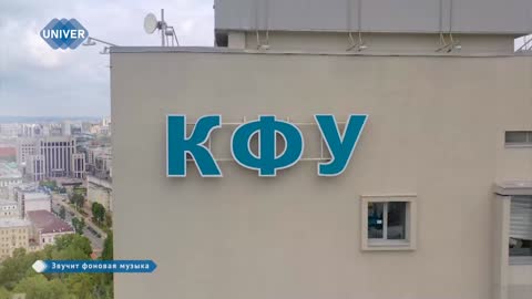 Univer TV (1080p) live TV