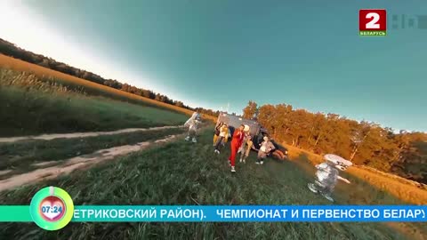 Беларусь 2 (1080p) live TV