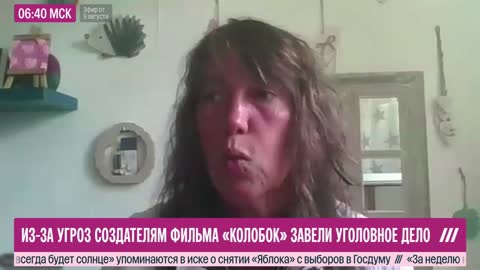 Дождь (1080p) live TV