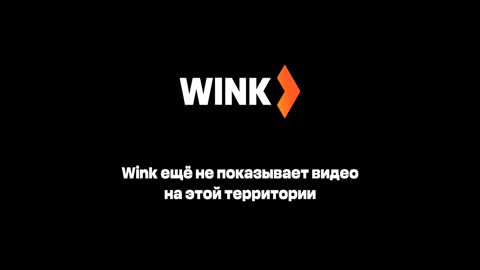 Кубань 24 live TV
