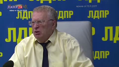 ЛДПР ТВ (1080p) live TV