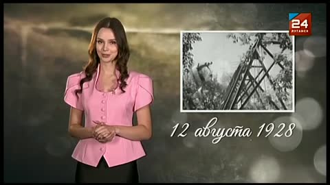 Луганск 24 live TV