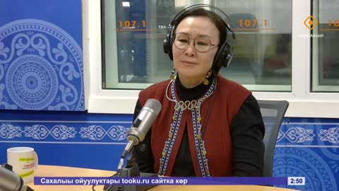 НВК Саха (1080p) live TV