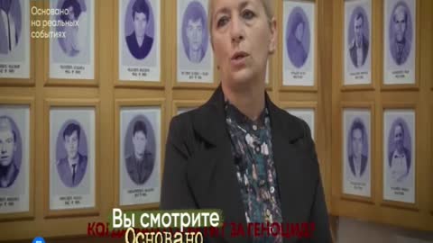 НТВ Право (576p) live TV