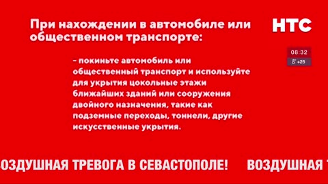 Russia free live TV