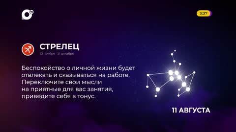 Russia free live TV