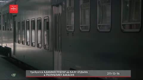 Прима (1080p) live TV