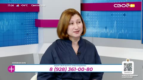 Своё ТВ (Ставрополь) (1080p) live TV