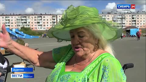 Сибирь 24 (Красноярск) (1080p) live TV
