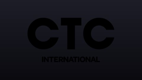 СТС International (720p) live TV