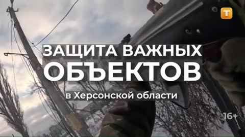 Таврия live TV