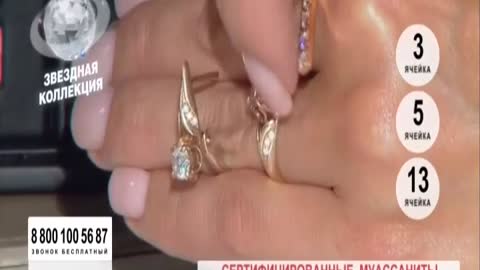 Точка ТВ (576p) live TV