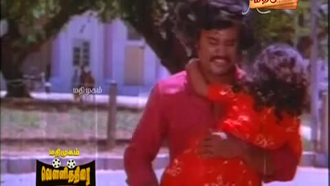 Madhimugam TV (576p) live TV