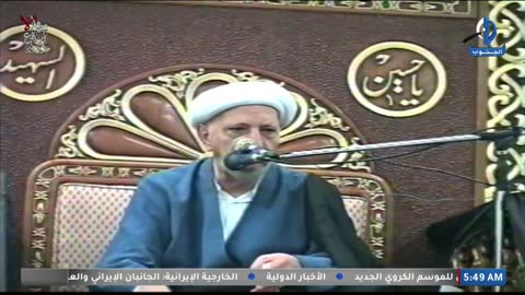 Al Janoub TV live TV