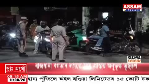 Assam Talks live TV