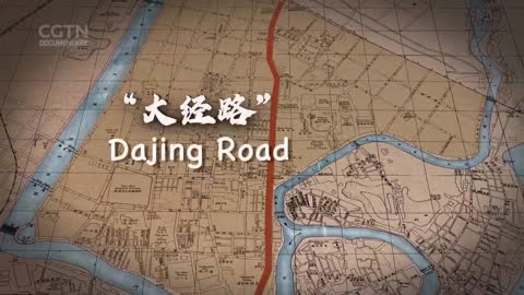 CGTN Documentary live TV