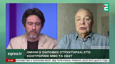 Ukraine free live TV