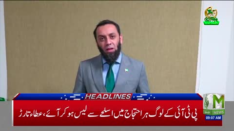 M News live TV