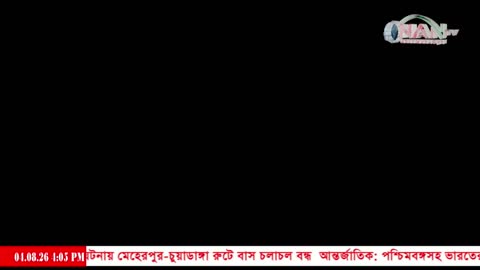 NAN TV live TV