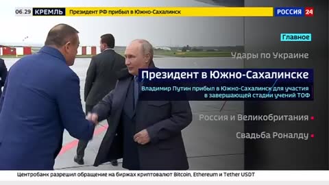 Russia-24 live TV
